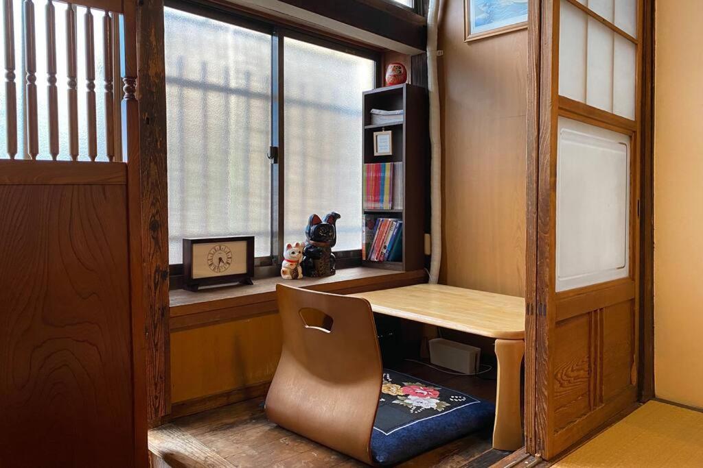 Konoha House【Japanese-Style Guest House Near Asakusa & Skytree】 Токио Экстерьер фото